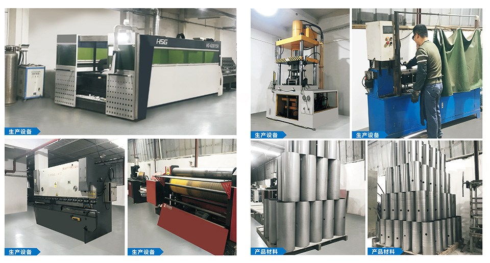 銘盛暉儲氣罐資料-3.jpg